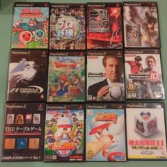 12本セットPS2ソフトコレクション