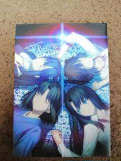 終末録音 The Garden Of Oblivion の中古 未使用品を探そう メルカリ