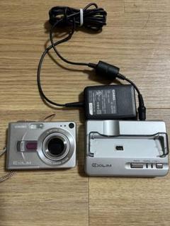 【希少品】CASIO EXILIM ZOOM EX-Z50 動作品 名機 Casio Exilim Zoom EX-Z50 and Exilim Zoom EX-Z55: Digital