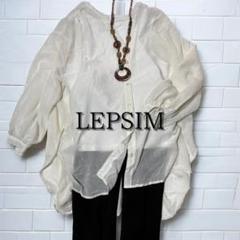 即購入可　LEPSIM ノーカラーシャツ　オフホワイト　透け感ありのサムネイル