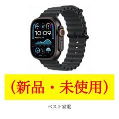 スマートウォッチ　最新機種　ULTRA3 max互換品