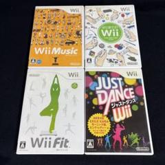 Wiiソフト4本セット