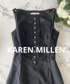 KAREN MILLEN カレンミレン 英国王室御用達 花柄 膝丈ワンピース