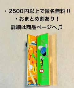 2723.昔の海外ディズニーランドアナハイムキャストピン