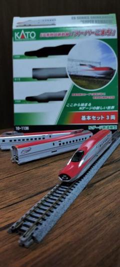 最終価格！Nゲージ ジャンクセット こまち ロマンスカー 1012-04.jpg