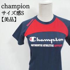 【美品】 チャンピオン オーセンティック 半袖 スポーツウエア ラグランスリーブ