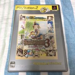 牧場物語3 ハートに火をつけて PS2