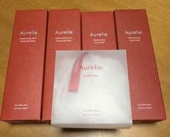 新品　Aurelie. 洗顔セット（泡立てネット、洗顔料、クレンジング） Aurelie 新品未開封 クレンジング×2 洗顔料×2セット 泡立て