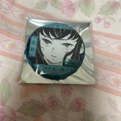 鬼滅の刃　デコレ缶　無一郎