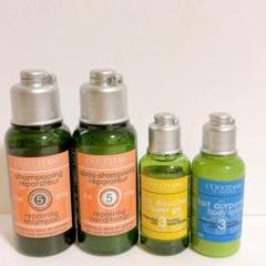 【新品未使用】ロクシタン　アメニティーセット　ファイブハーブス　ヴァーベナ ロクシタンL'Occitane ヴァーベナ アメニティセット - メルカリ