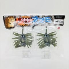 ティムコ　ハリネズミ　新品５色セット m68915757085_1.jpg?1751136362