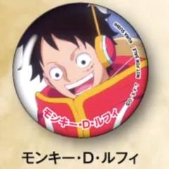 ワンピース くら寿司 ルフィ ゾロ サンジ ナミ 漫画 回転寿司