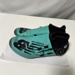 【即日発送可】25.5cm ニューバランス 陸上スパイク ターコイズブルー