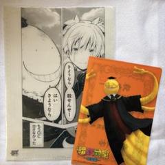 BLEACH WJ50周年記念 JF2019 アクリルバッジ 最終回イラスト BLEACH WJ50周年記念 JF2019 アクリルバッジ 最終回イラスト