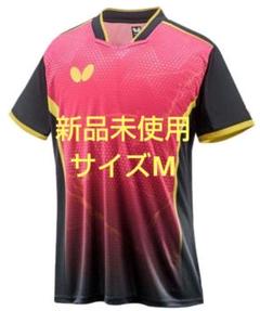 新品未使用　エリスター10　卓球ユニフォーム　サイズM　ロゼ