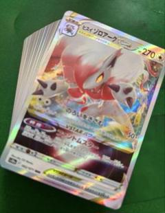 2025年最新】ポケモンカード まとめ売り 引退品の人気アイテム