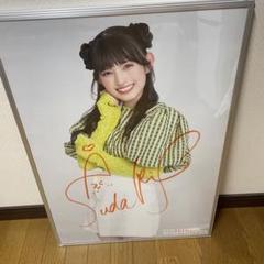 超ときめき♡宣伝部が表紙＆付録！BIG ONE GIRLS 2025年 夏