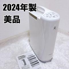 *2018年製 CORONA 除湿機 乾燥機 CDM-10A 中古 CORONA（コロナ） 冷風・衣類乾燥除湿機 CDM-10A2(AS