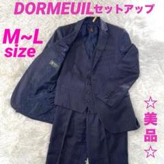 美品⭐️ タケオキクチ　ビジネススーツ　セットアップ　カノニコ　背抜き　春夏 TAKEO KIKUCHI / タケオキクチ スーツ（条件：グレー系
