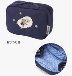 新品未開封　ファミリア　星座　ポーチ　おひつじ座 ファミリア 星座ポーチ 完売品 新品、未使用 おひつじ座 みらい