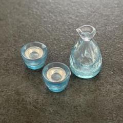 リーメント　ミニチュア とっくり　ガラス　食器セットのサムネイル