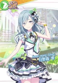 最終値下げ　オンゲキカード　ヒメヒナコラボ　フルセット 2025年最新】オンゲキカードの人気アイテム - メルカリ