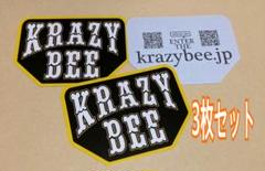 山本KID ポスター　絵　ステッカー　krazy bee Amazon.co.jp: KRAZY BEE ステッカー 山本KID : おもちゃ