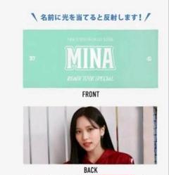 TWICE MISAMO ミナ　フォトスローガンセット