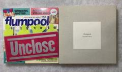 flumpool（フランプール） オフィシャル ウェブサイト｜News
