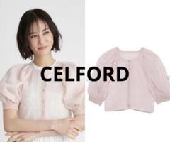 セルフォード　ベビーピンク　シアーパフスリーブ　ニットカーディガン　美品 セルフォード ベビーピンク シアーパフスリーブ ニット