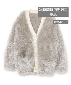 2025年最新】MELT THE LADY 毛皮・ファーコートの人気アイテム