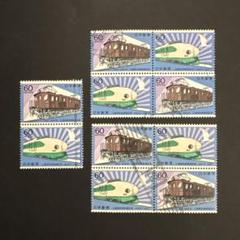 切手キーホルダー　交通博物館　上越新幹線開通記念　1982 昭和57年 楽天市場】【記念切手】 上越新幹線開通記念 60円切手シート