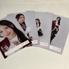 櫻坂46 谷口愛季 生写真 4th ARENA TOUR 東京ドーム 王子様