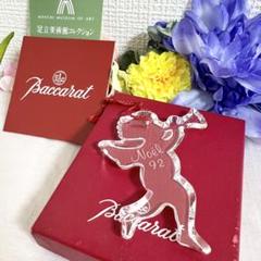 未使用✨Baccarat バカラ 1992 ノエル オーナメント チャーム
