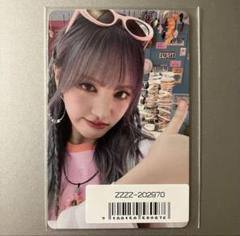 IVE ALIVE Sony Music ソニミュ ラキドロ 当選品　リズ IVE ALIVE Sony Music ソニミュ ラキドロ 当選品 リズ - メルカリ