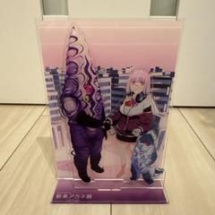2025年最新】上田麗奈 アクリルスタンドの人気アイテム - メルカリ