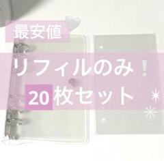 メル45280さま専用出品❤ ♡ぴぱ様専用ページ - メルカリ