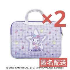サンリオ　クロミ くすみギンガムポーチ付きマルチケース　2点セット