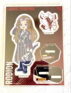 リンバスカンパニー DMM W賞 良秀 くじ Limbus Company Amazon.co.jp: Limbus Company リンバスカンパニー 缶バッジ