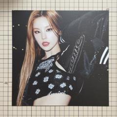2025年最新】itzy ラキドロ soundwaveの人気アイテム - メルカリ