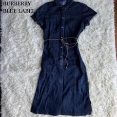 希少BURBERRY BLUE LABELデニムサロペットワンピース36 BURBERRY BLUE LABEL デニムワンピース