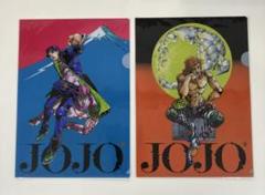 2025年最新】ジョジョ展2018の人気アイテム - メルカリ
