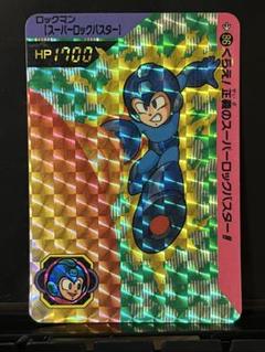 2025年最新】ロックマン ロックバスターの人気アイテム - メルカリ