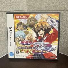 DS 遊戯王 デュエルモンスターズ スピリットサモナー