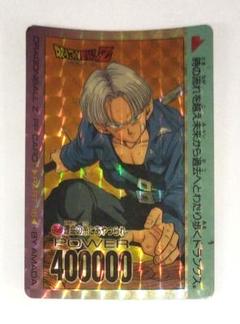 ドラゴンボールカードダス アマダ 泡キラ ドラゴンボール キラカード アマダ 泡プリズム ドラゴンボールカード