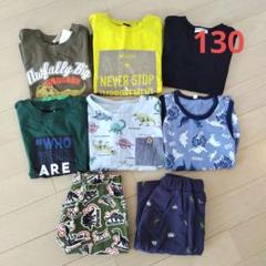 130サイズ 夏服 まとめ売り 2025年最新】130 男の子 まとめ売り 夏服の人気アイテム - メルカリ