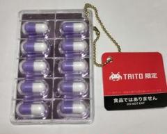 ミニおくすりシートBC ２ 紫 カプセル タイトー TAITO 限定