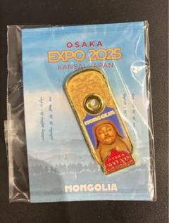 [非売品] [レア] 東京オリンピック ピンバッジ モンゴル Mongolia 2025年最新】モンゴルピンバッジの人気アイテム - メルカリ