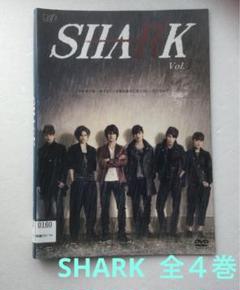 SHARK DVD 全4巻　全巻セット　平野紫耀　シャーク SHARK 1〜4巻 完結 DVD 全4巻セット ドラマ 平野紫耀 新品ケース