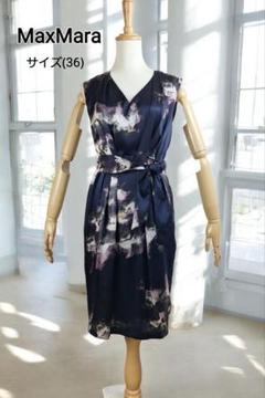 美品 MaxMara シルク100%プリントワンピース